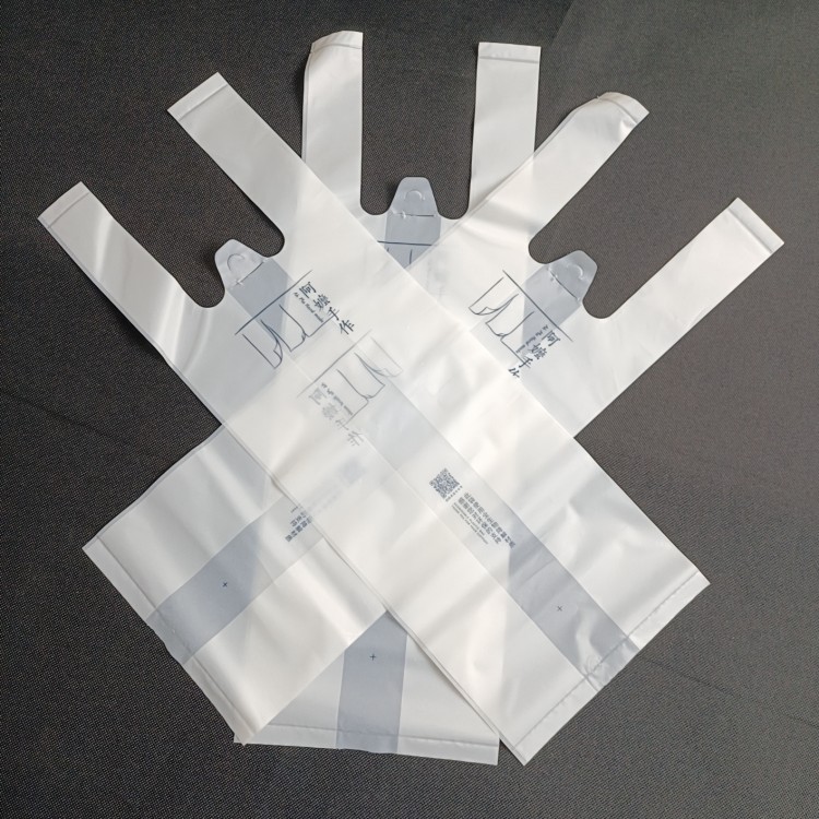 生物降解塑料袋比普通塑料袋有哪些優(yōu)勢(shì)？