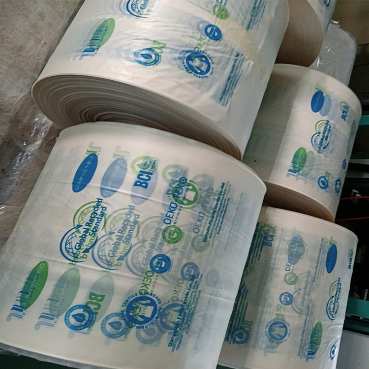 生物降解膜有哪些特點(diǎn)？