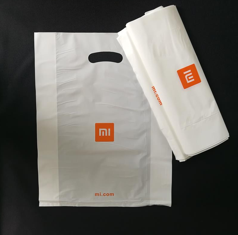 哪種生物降解塑料是降解塑料中前景比較好的材料？