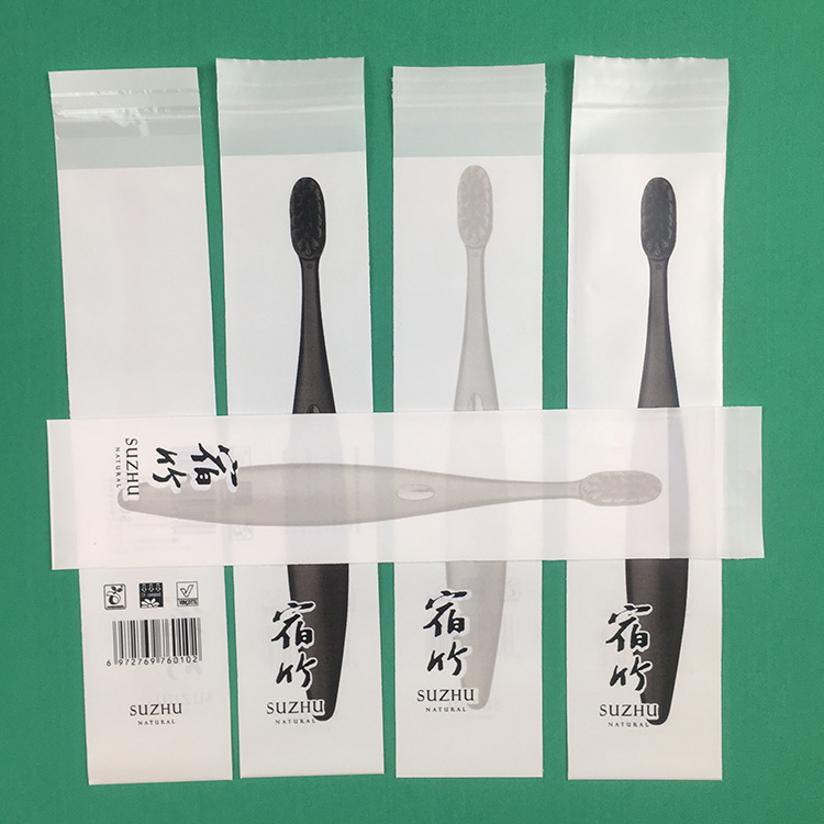 生物降解膠袋為啥不流行？