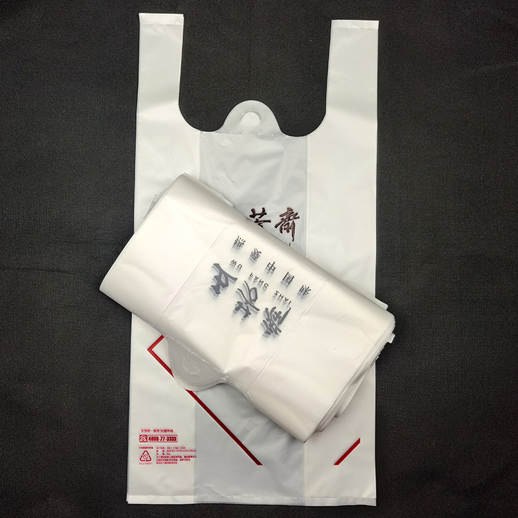 降解袋與傳統(tǒng)塑料袋有何不同？